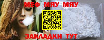 гидра Малоярославец