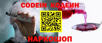 дмт Можга