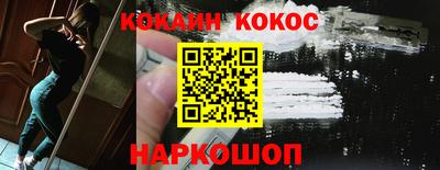 амф Мариинск