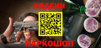 меф VHQ Малгобек