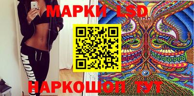амф Мариинск