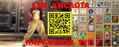 меф VHQ Малгобек