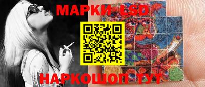 амф Мариинск