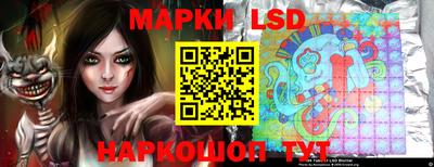 гидра Малоярославец