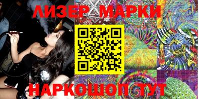 гидра Малоярославец