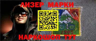 меф VHQ Малгобек