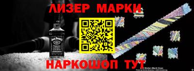 амф Мариинск