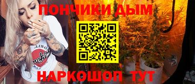 амф Мариинск
