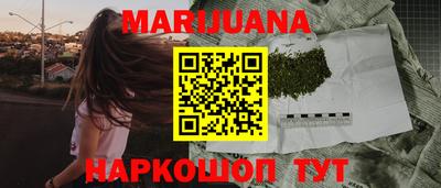 меф VHQ Малгобек