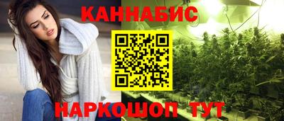 меф VHQ Малгобек