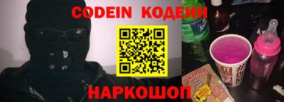 меф VHQ Малгобек
