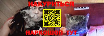 амф Мариинск