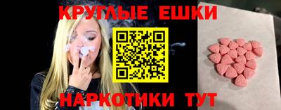 амф Мариинск