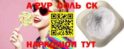дмт Можга