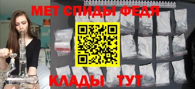 гидра Малоярославец