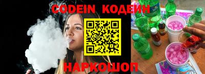 меф VHQ Малгобек