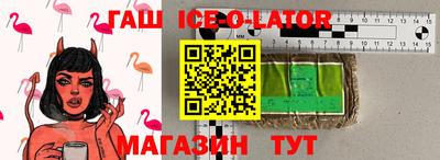 амф Мариинск