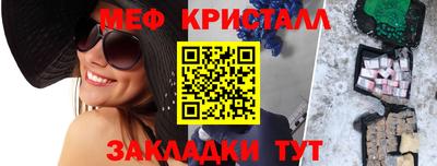 гидра Малоярославец