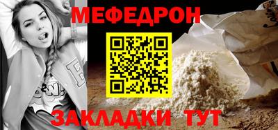 гидра Малоярославец