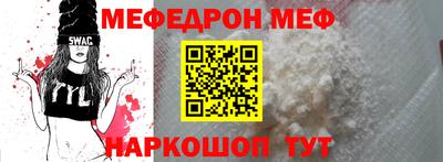 гидра Малоярославец