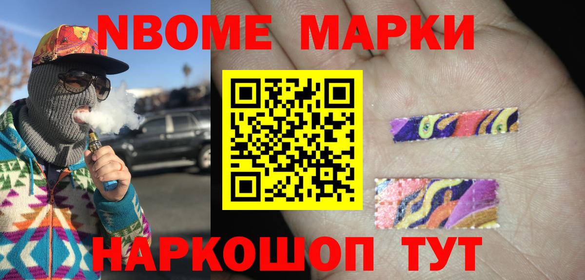 LSD-25 экстази ecstasy  Вход с VPN  ЛСД экстази  Чебаркуль 